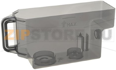 TANICA INTERNA 300x92x160 mm 