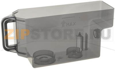 TANICA INTERNA 300x92x160 mm 