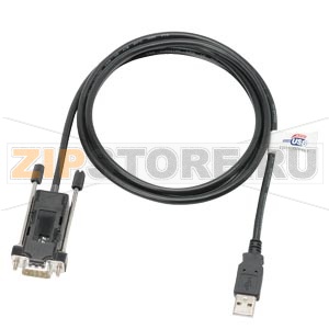 переходн.каб. USB — RS485 1,8 м USB 2.0/1.1 с разъемом типа A на RS485 с разъемом D-sub, 9-конт. штырек распол.выводов для SIPROTEC 4 и SIMEAS Q подключ. оконечн. нагрузка шины электропитание USB-интерфейс с переходником 9-конт. гнездо — гнездо и CD Sieme 