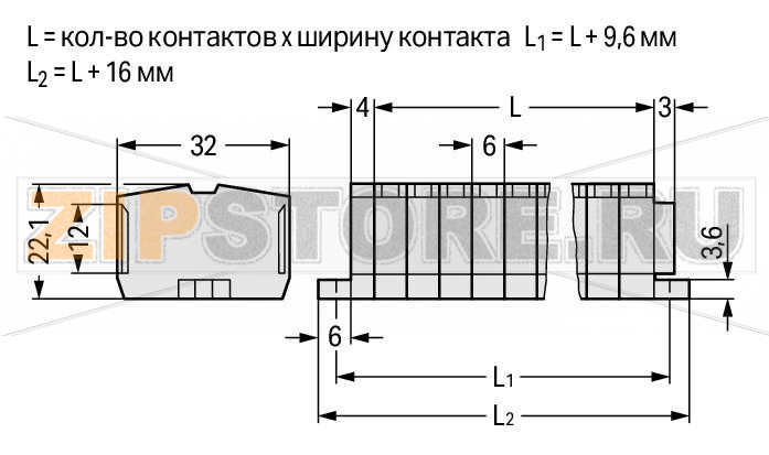 2-проводные клеммные колодки; подходят для исполнений Ex e II; 9-пол.; без кнопок; с крепежными фланцами; для винтового или аналогичных типов крепления; Крепежное отверстие 3,2 мм O; 2,5 мм; CAGE CLAMP®; 2,50 mm; светло-серые Wago 264-139 