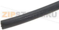 ШЛАНГ Ø 1/2" -40°+100°C - 5 М