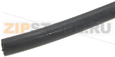 ШЛАНГ Ø 1/2" -40°+100°C - 5 М 