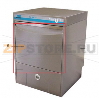 Door Cpl. Meiko FV 40.2