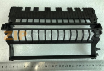 Bracket Wincor Nixdorf Cineo 