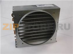CONDENSER WITH CONVEYOR 