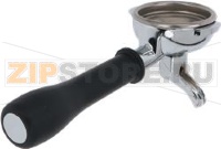 ХОЛДЕР В СБОРЕ 1 ЧАШКА WEGA