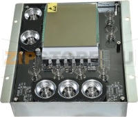 CONTROL PANEL E. ADVANC