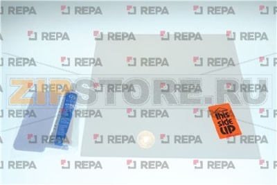 Reparaturset L 370mm B 330mm H 2mm Keram 