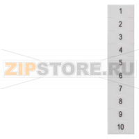 ТАБЛИЧКИ МАРКИРОВОЧНЫЕ 41 - 50 РАЗМЕР ZB5 Siemens 8WH8140-2AB45