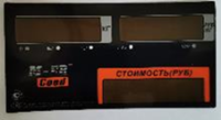 Панель пленочная (передняя) Mertech 327 AC