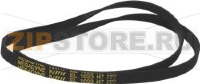 BELT MULTIGRIP 1023 H7 EL