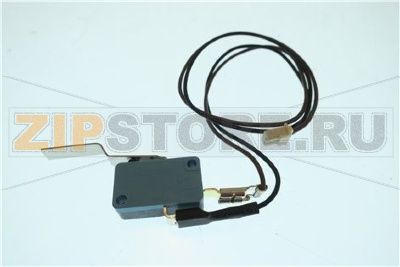 AS.MICRO SPORT.V2 RYL UL 