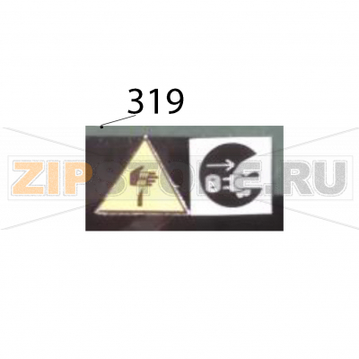 Sticker (cutter caution) Sato SG112-ex Sticker (cutter caution) Sato SG112-exЗапчасть на деталировке под номером: 319Название запчасти на английском языке: Sticker (cutter caution) Sato SG112-ex.