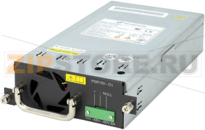 Блок питания 150 Вт, 12.5 А H3C PSR150-D1-GL 