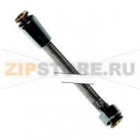 Патрубок душа 3200мм Rational Classic 20 начиная с 04/89 до 12/92
