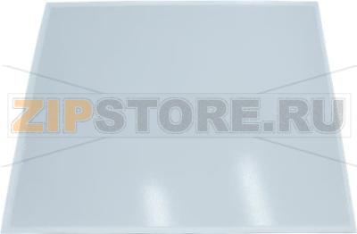 PLAQUE DE SOL CATSERV AMA00157 