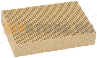 BURNER PERFORATED PLATES 