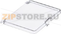 COVER FOR HOOD BOSCH 00155058