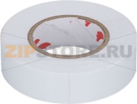 БЕЛАЯ ИЗОЛЕНТА ИЗ ПВХ 20 М
