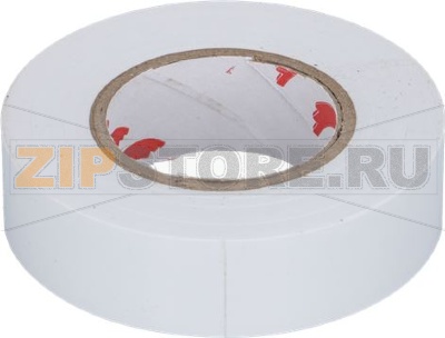 БЕЛАЯ ИЗОЛЕНТА ИЗ ПВХ 20 М 