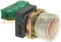 PULSANTE RASATO OPACO BIANCO