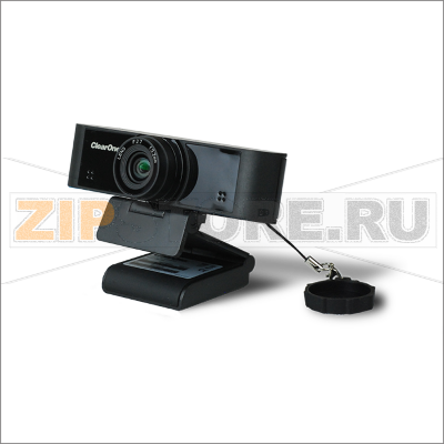 ClearOne UNITE 20 Pro Webcam. Профессиональная веб-камера. Поддержка разрешения 1080p30. Угол обзора 120°. USB 2.0 