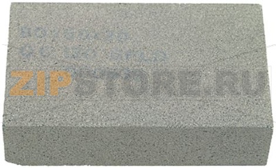 SPONGE AX-0 GRAIN N°120 