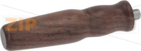 РУЧКА ХОЛДЕРА M12 ОРЕХОВОЕ ДЕРЕВО