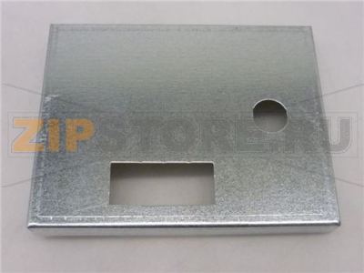 COPERCHIO CASSA MONETE CON GANCI 