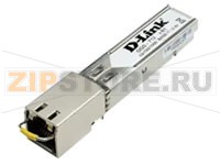 Модуль SFP D-Link DGS-712 1000BASE-T, Copper, RJ45 Connector, up to 100 meter reach, Small Form-factor Pluggable (SFP)  