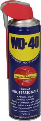 МНОГОЦЕЛЕВАЯ СМАЗКА WD-40 АЭРОЗОЛЬ 500МЛ 