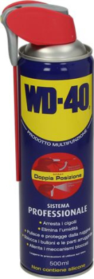 МНОГОЦЕЛЕВАЯ СМАЗКА WD-40 АЭРОЗОЛЬ 500МЛ 
