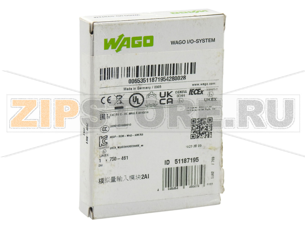 2 аналоговых ввода; Pt100 / RTD; светло-серые Wago 750-461 