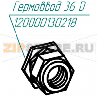 Гермоввод 36 D Abat КПЭМ-400Т