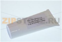 GREASE   FOOD GRADE 82G TUBE..