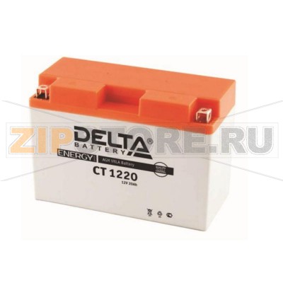 Delta CT 1220 Герметизированный, необслуживаемый аккумулятор Delta CT 1220Напряжение - 12В; Емкость - 20Ач;Габариты: 204х91х159, Вес: 7.4 кгТехнология аккумулятора: AGM VRLA Battery