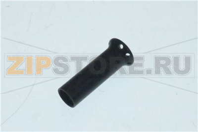 C7 Yousteam Sprayer 