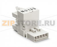 h-distribution connector; 5-pole; Cod. A; 1 input; 2 outputs; outputs on one side; 2 locking levers; white Wago 890-979