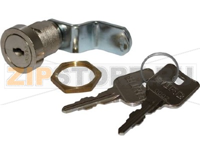 LOCK SIGNATURE + COFFEE BEAN CANISTER 