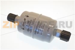 C 165 5/8 SAE FILTER DRYER 