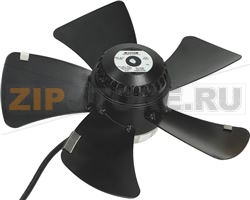 MOTOVENTILATORE ECOFIT 2VRE45 300A B25A1 