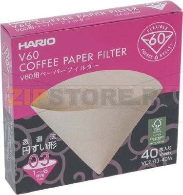 ФИЛЬТРЫ КОНИЧЕСКИЕ HARIO НА 1-4 40ШТ 