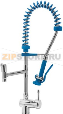 Pre-rinse unit Klarco Klarco SHRINK 60 