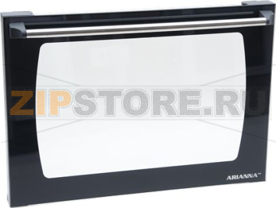 PORTA COMPLETA LM ARIANNA B 