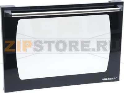 PORTA COMPLETA LM ARIANNA B 