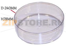 COUVERCLE secondaire YAOURTIERE 