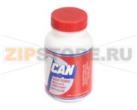 KIT,CONVEYOR CHAIN LUBE