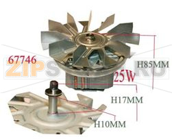 MOTEUR + HELICE 