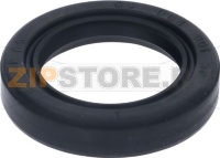 УПЛОТНИТЕЛЬ 38X25X8 ММ