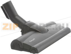 PARQUET BRUSH BOSCH 00574637 